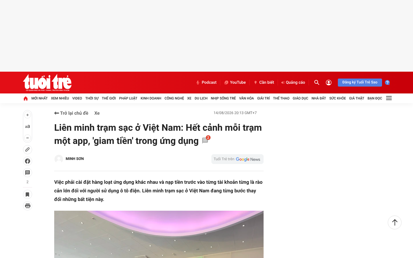 Capture taken while checking “Liên minh trạm sạc Việt Nam: bỏ app riêng từng trạm”