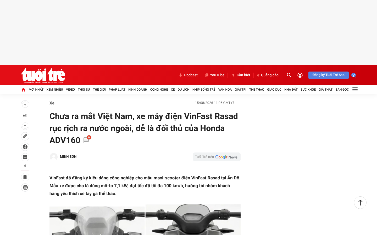 Own capture taken for “VinFast Rasad: Xe máy điện maxi-scooter được đồn nhắm vào Honda ADV160”